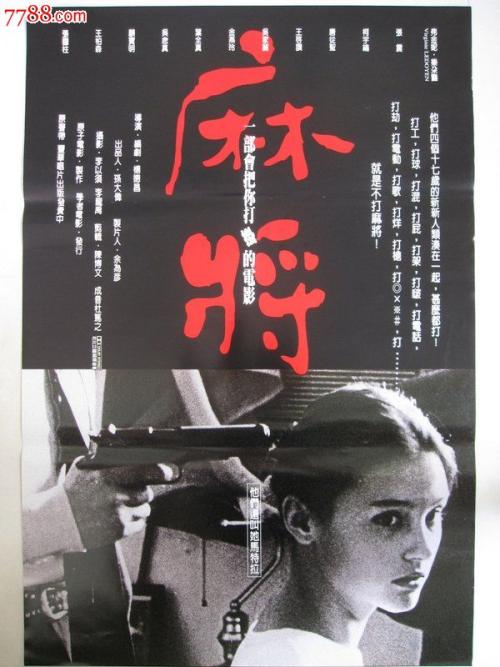 怎么购买日本奈良女子大學学位证